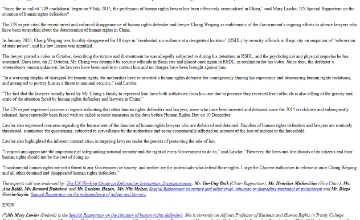 Archived source-page screenshot