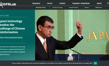 Archived source-page screenshot
