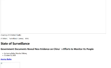 Archived source-page screenshot