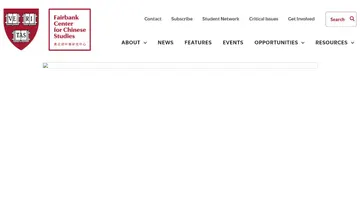 Archived source-page screenshot