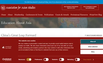 Archived source-page screenshot