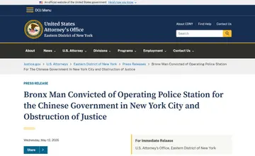 Archived source-page screenshot