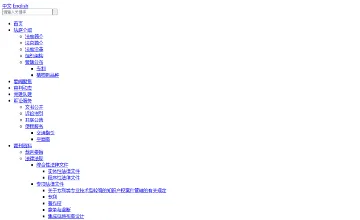 Archived source-page screenshot