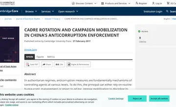 Archived source-page screenshot