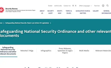 Archived source-page screenshot