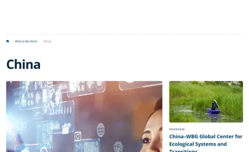 Archived source-page screenshot