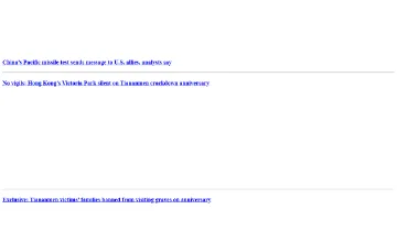 Archived source-page screenshot