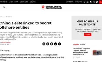 Archived source-page screenshot