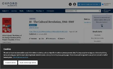 Archived source-page screenshot