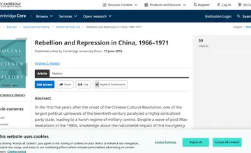 Archived source-page screenshot