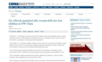 Archived source-page screenshot