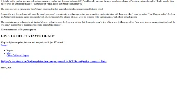 Archived source-page screenshot