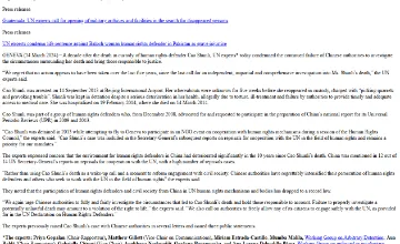 Archived source-page screenshot
