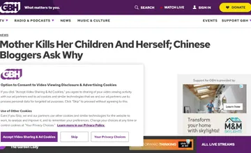 Archived source-page screenshot