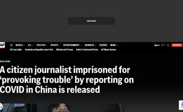 Archived source-page screenshot