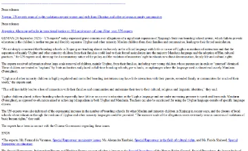 Archived source-page screenshot