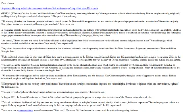 Archived source-page screenshot
