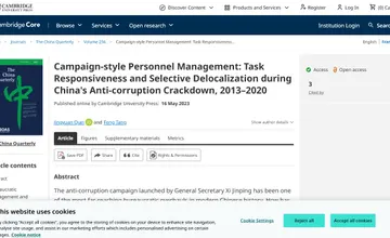 Archived source-page screenshot