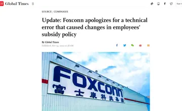 Archived source-page screenshot