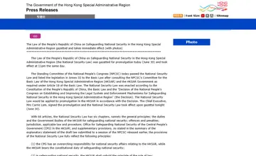 Archived source-page screenshot