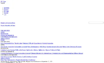 Archived source-page screenshot