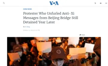 Archived source-page screenshot