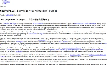 Archived source-page screenshot