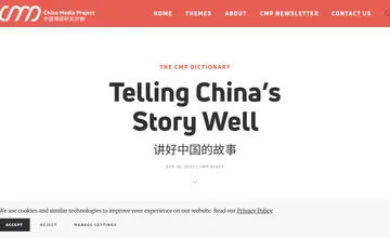 Archived source-page screenshot