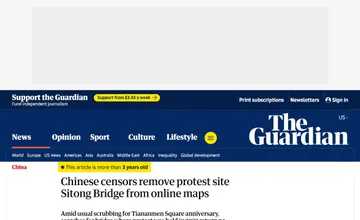 Archived source-page screenshot